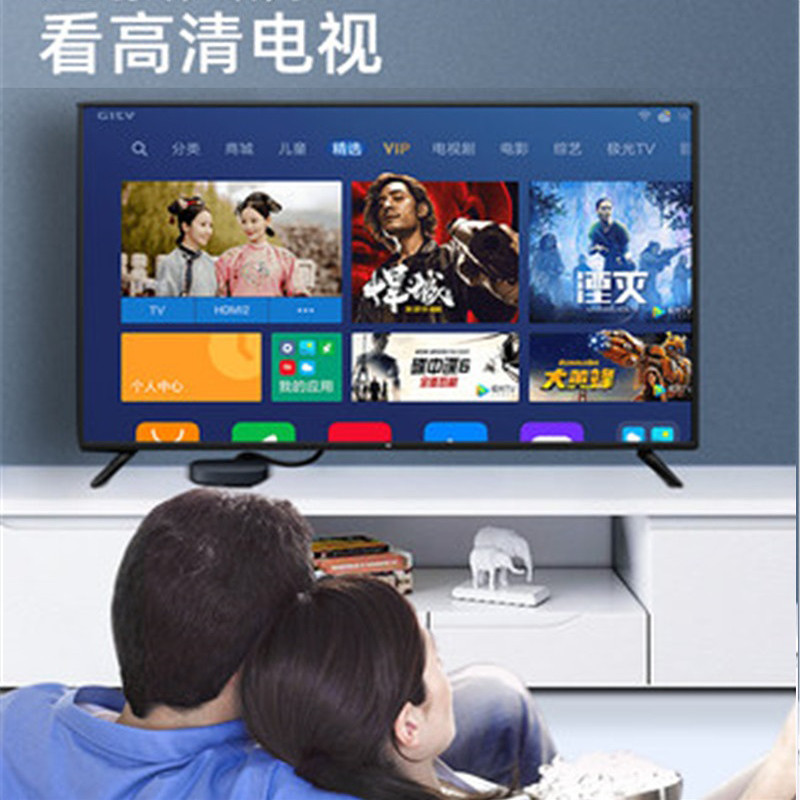 山泽(SAMZHE)HDMI线2.0版 电脑电视4K视频高清线 投影
