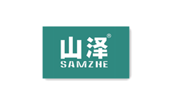山泽
